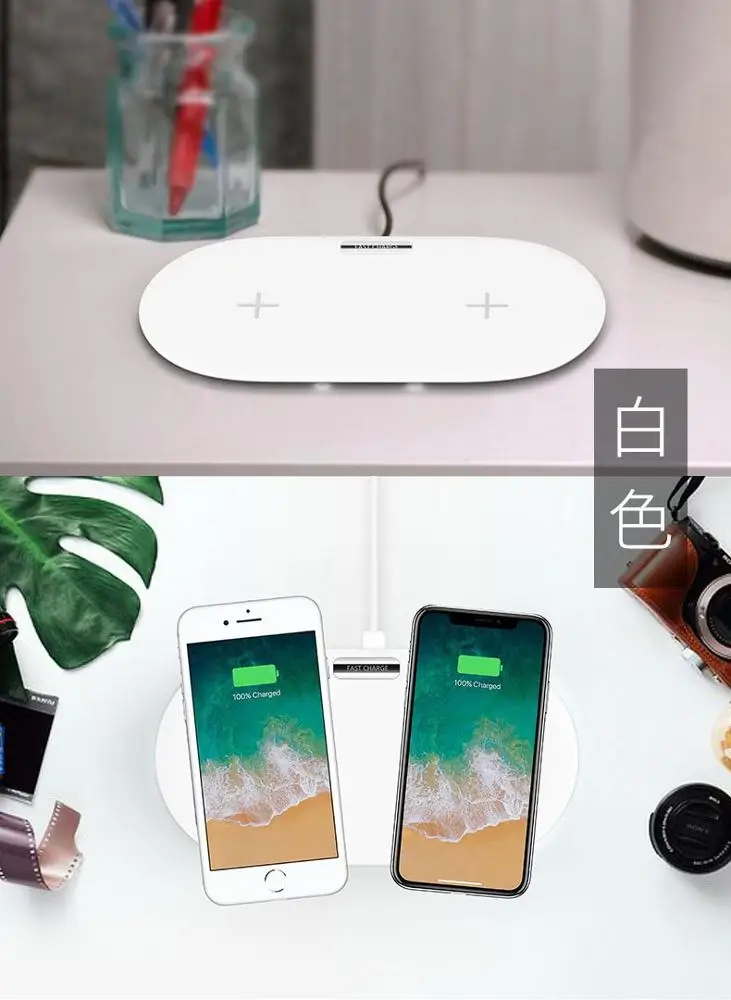 Dual 10W 7.5W 2 in 1 Dual Qi Wireless Charger for iphone Fast Charging Ultra Slim Dock Station Wireless Charging Pad for Samsung