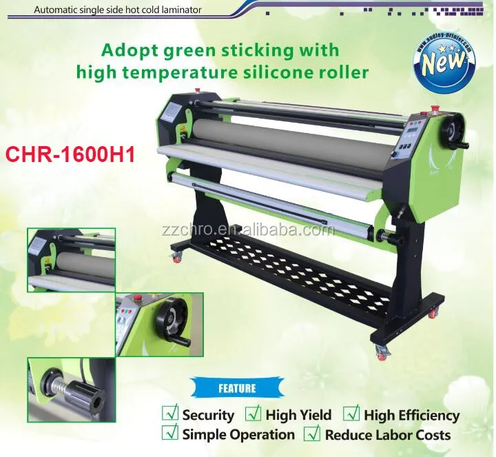 Электрическая машина для ламинирования горячим расплавом Pur 160 см