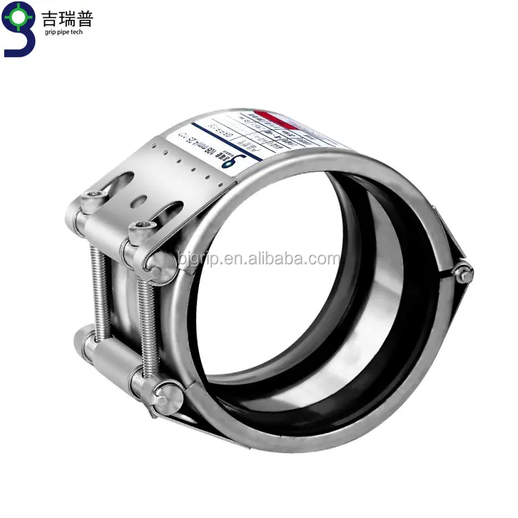 Rapid Pipe Repair Clamp uk Hydraulic pipe repair Rubber lined stainless steel pipe clamps
