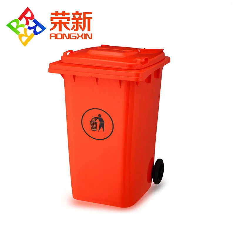 240l hdpe wheel outdoor pedal plastic waste garbage dustbin