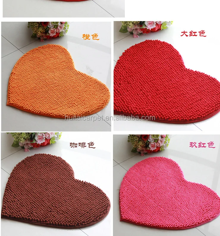 
short pile floor mat with anti slip base room mat heart shape 