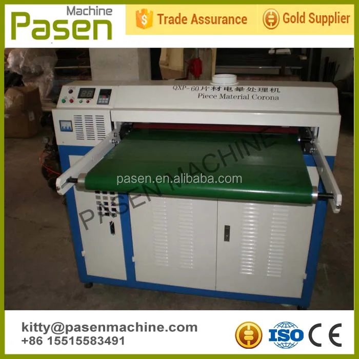 Машина для обработки листового коронавируса, машина для обработки коронавируса, б/у устройство для обработки коронавируса