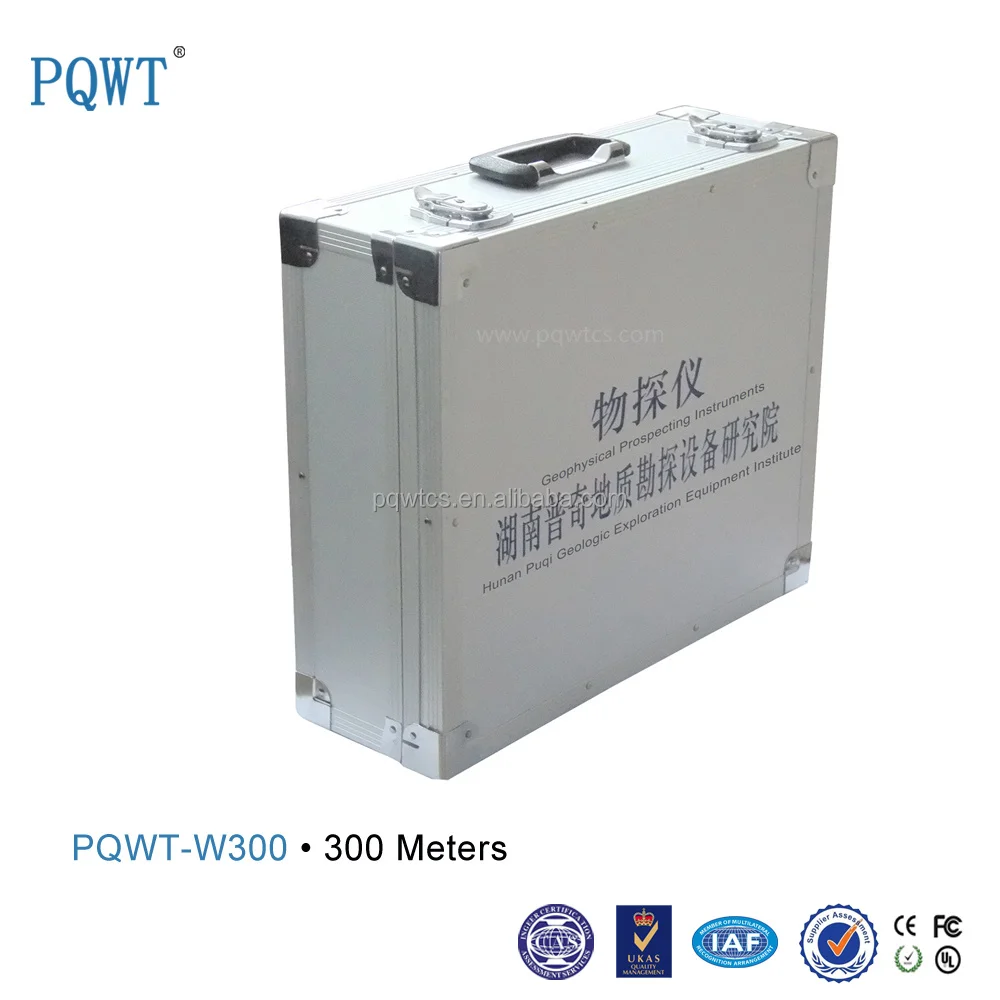 PQWT-W300 Long Range Высокая Точность Портативных Подземных Вод Детектор & Gold Mine Detector 300 М