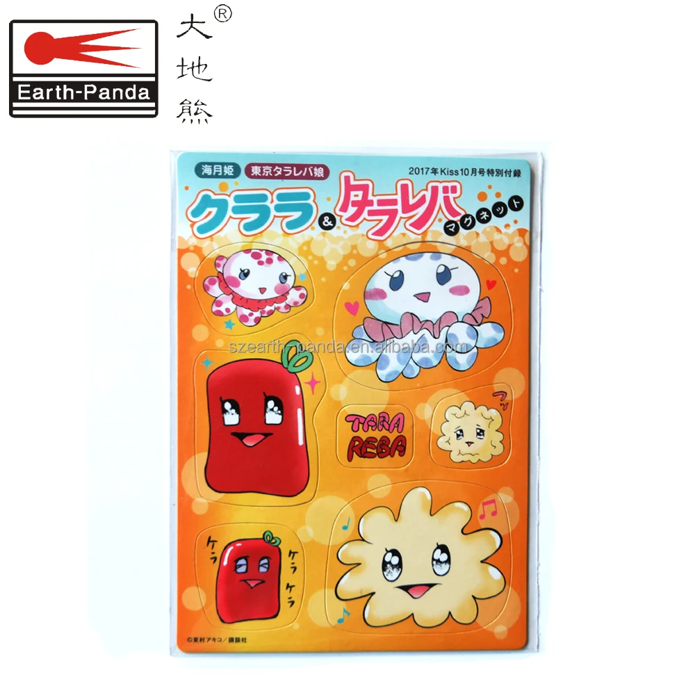 
die cutting fridge magnet printed rubber fridge magnet flexible printing fridge magnet 