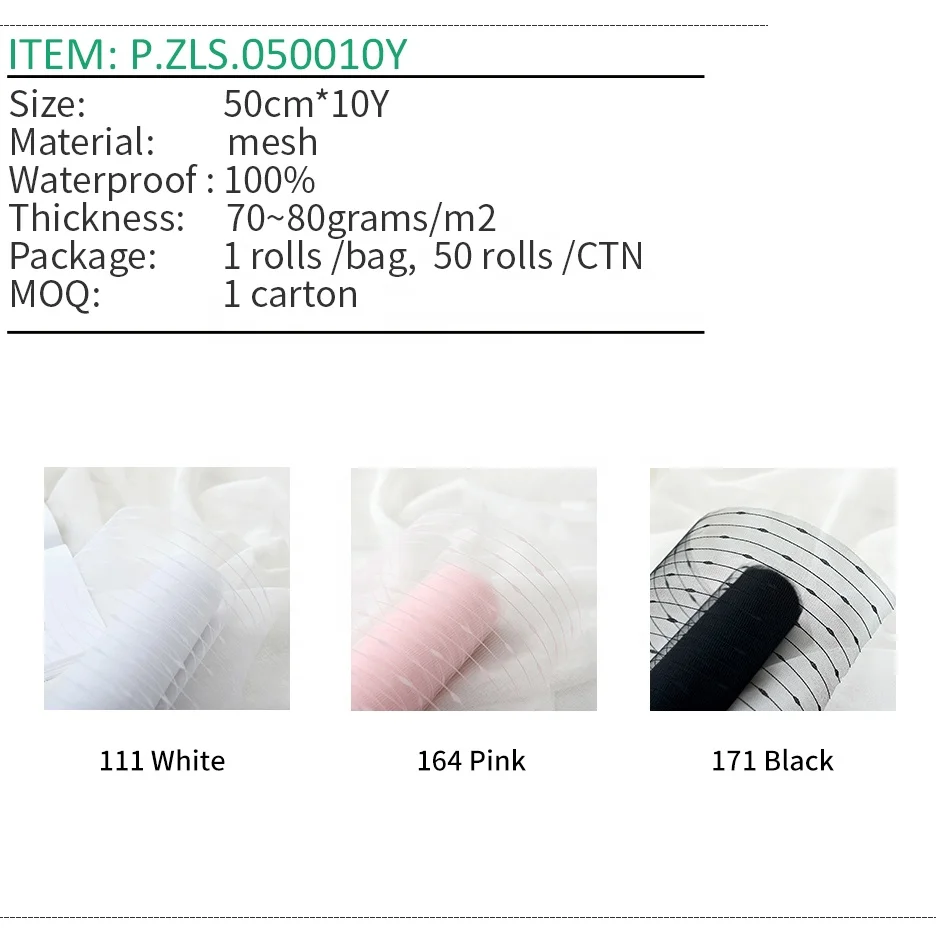 50 cm*9M  Plastic PP dot and line  Floral Waterproof Wrapping Deco Poly Mesh