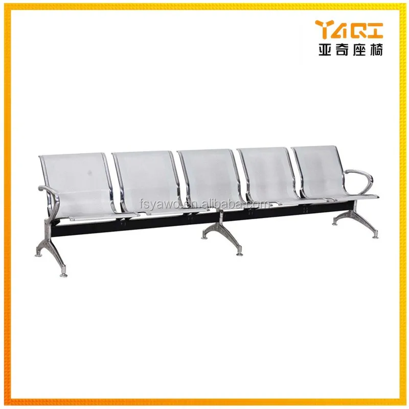 Factory direct sales Hot sale furniture public waiting area metal five seater passenger chairs with arms YA-23