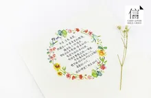 Free Shipping 4cm 10m Wide Beautiful Flower Washi Tape Box packing Adhesive Tape DIY Scrapbooking Sticker