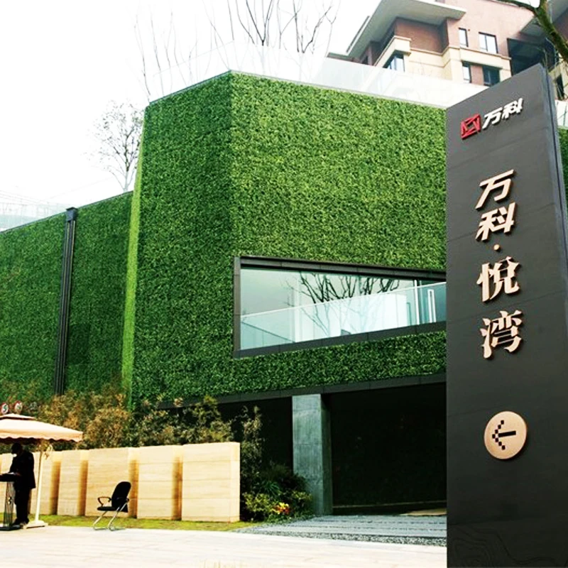 
customized design artificial boxwood panel for indoor plastic plants artificial green wall grass artificial green mat 