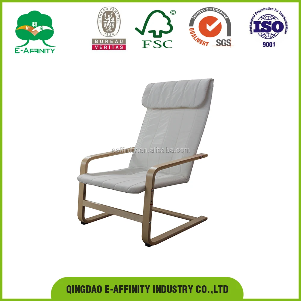 LT-RX-001 living room furniture relax chair bentwood Leisure