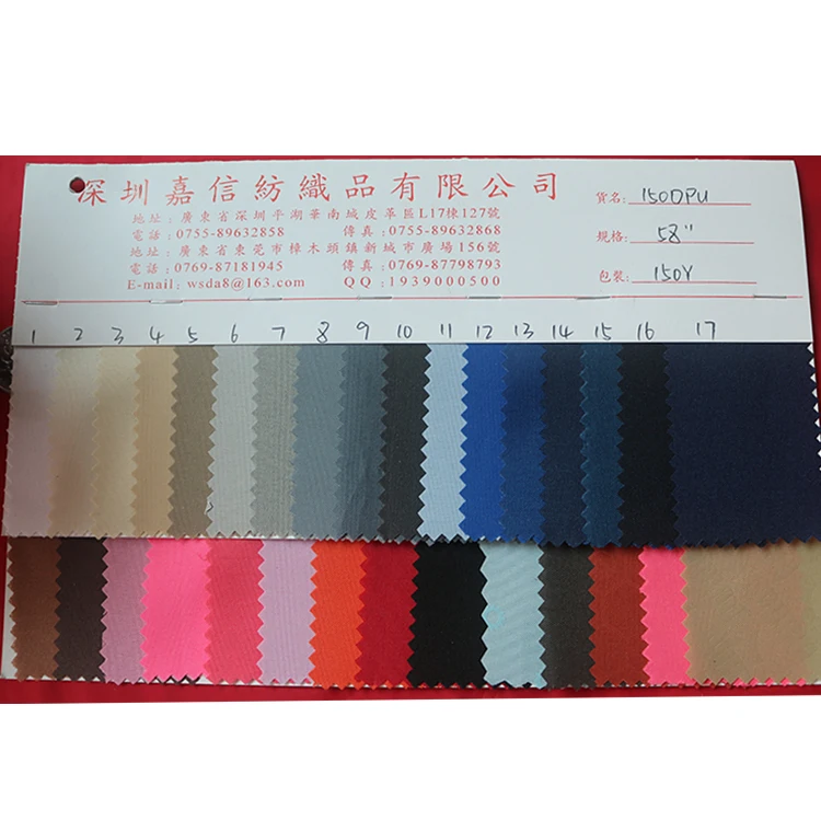 100% polyester 150D Teflon PU coated fabric lining