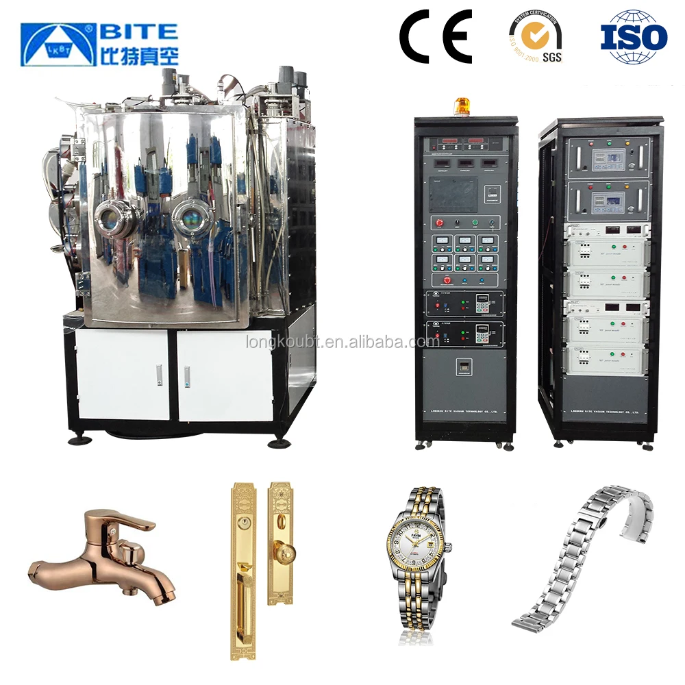 PVD Multi-arc Plasma Roots Pump Vacuum Gold Coating Machine/Jewelery Gold Chain Vacuum Magnetron Sputtering Coating Machine
