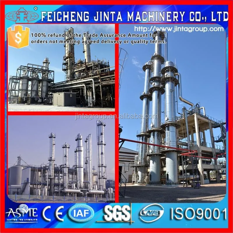 99.9% industrial dehydration alcohol ethanol distillation project, distillation columns