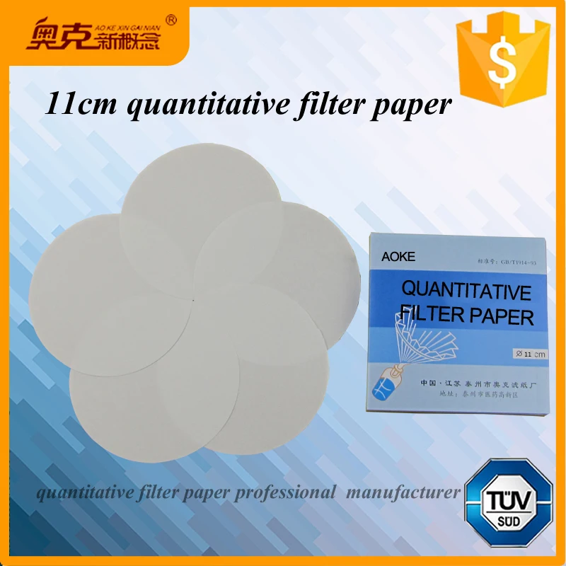 Китайская профессиональная лабораторная фильтровальная бумага micron