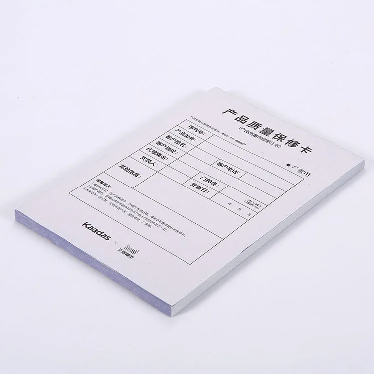 Watch Warranty Card Tri-color Carbon Paper Single-sided Copy Carbonless Copy Paper Invoice Receipt