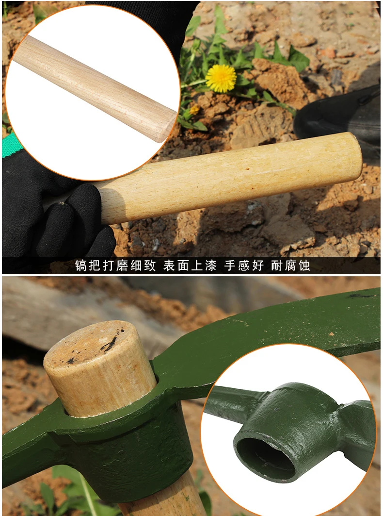 Manufacture factory supply durable farming tools wooden handle hand pickaxe