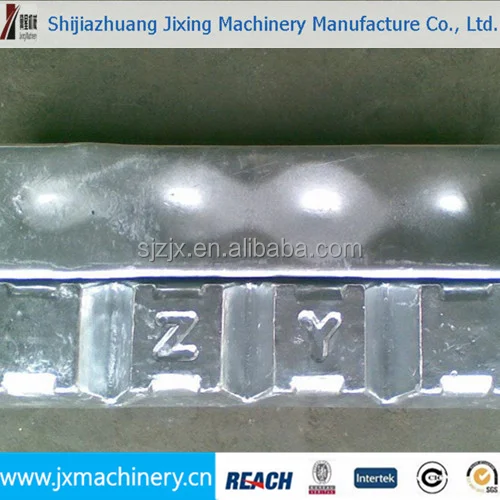 High Pure Aluminium ingot 99.7%,ADC12