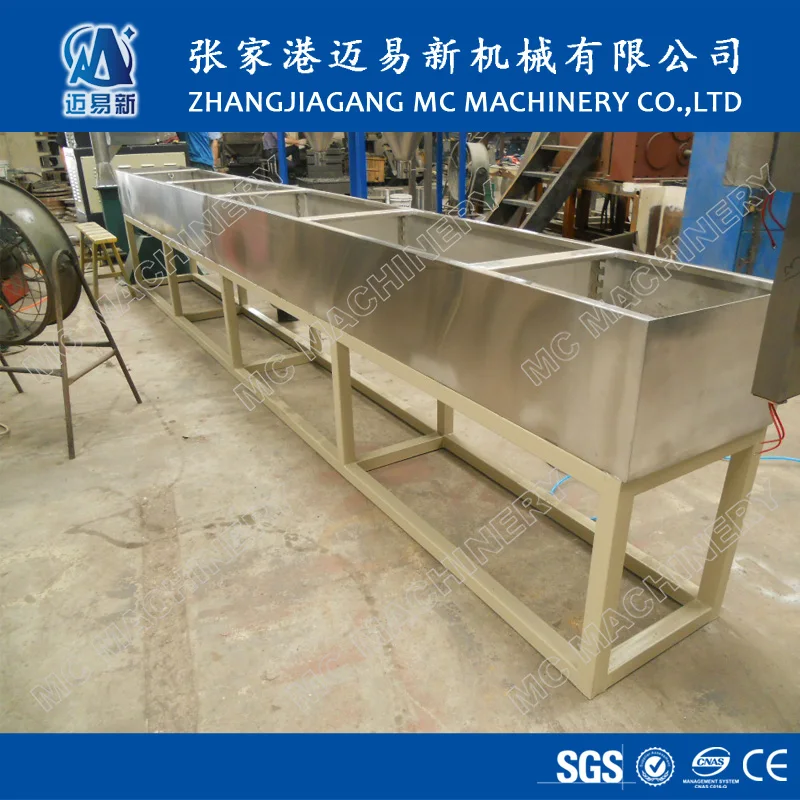 300kg/h Waste PP PE Plastic Extruder