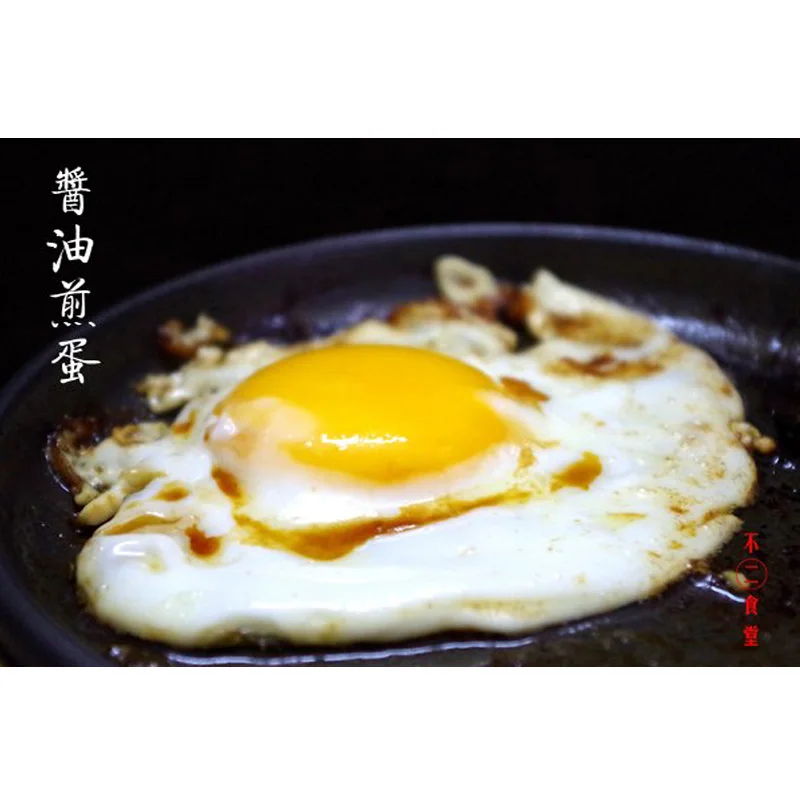 Дрожжевой Экстракт для Соевого Соуса