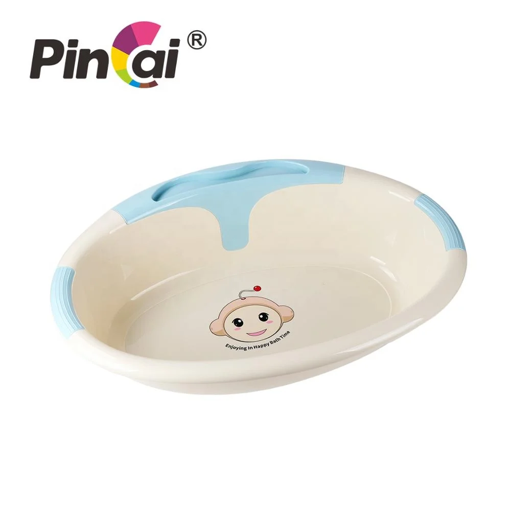 OEM Safety Seat High Quality lovely Children Plastic Baby Bath Tub for Kid