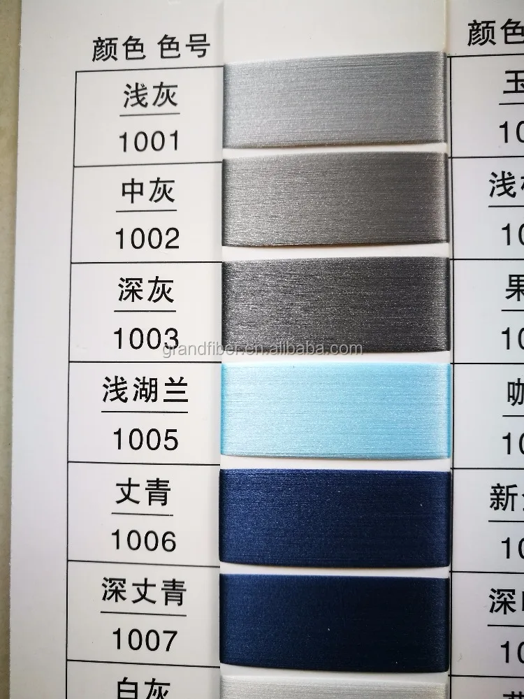 Super bright  triangle polyester fdy yarn with high color fastness