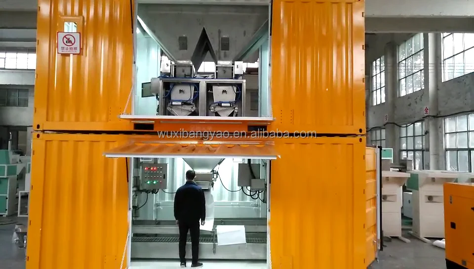 Port unloading movable box type packaging machine sand fertilizer bulk grain transportation packaging equipment