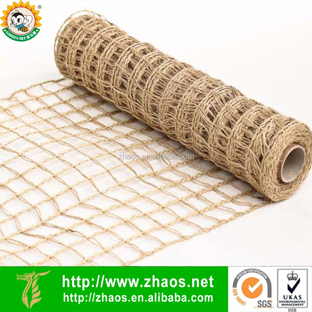 
Plant support agriculture jute net 
