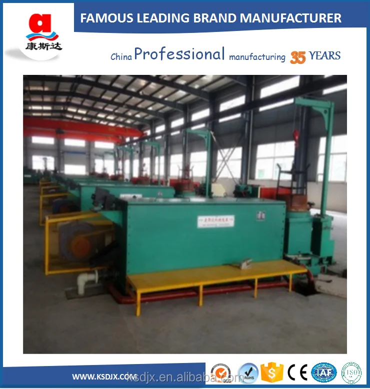 
Medium sized wet water tank wire drawing machine 