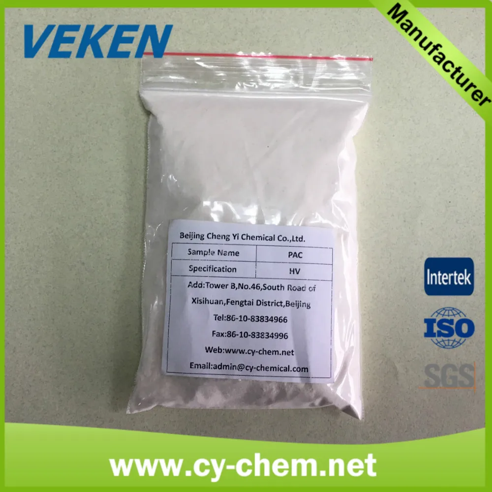 Высоковязкая Полианионная целлюлоза ПАЦ-В