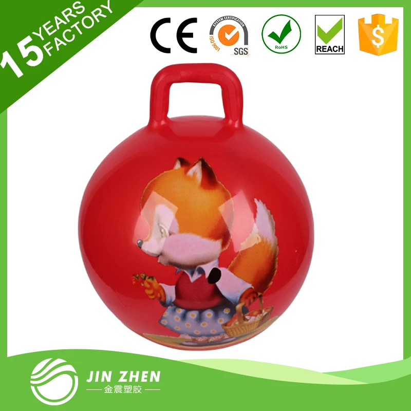 kids happy skipping hop jumping ball