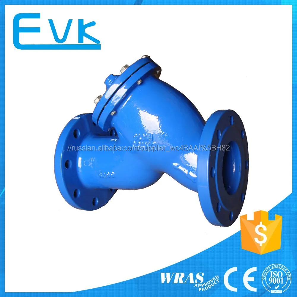 Чугунные вода Y фильтр