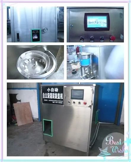 Hebei Machine Manufacturer Aseptic Carton Box Juice Filling Machine Automatic Milk Packing Machine Price Production Line