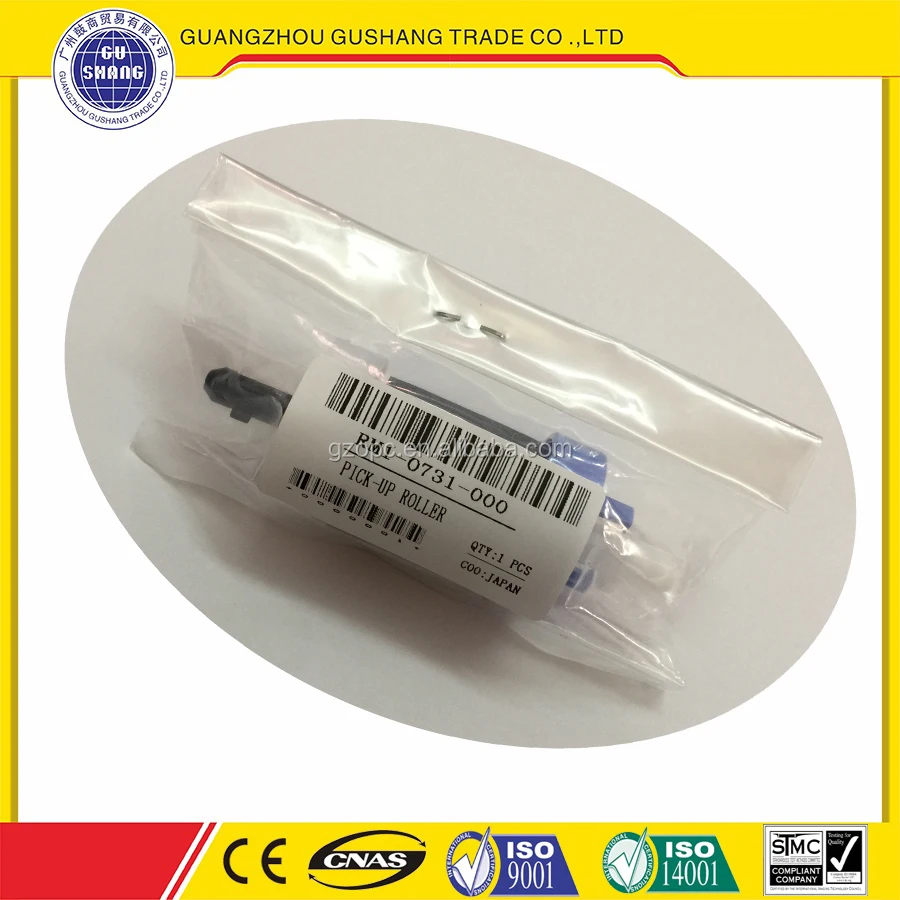 JAPAN OEM Quality RM1-0731-000 paper pickup roller For HP Color LaserJet 3500 3700 5200 Tray 2/3 Pickup Roller