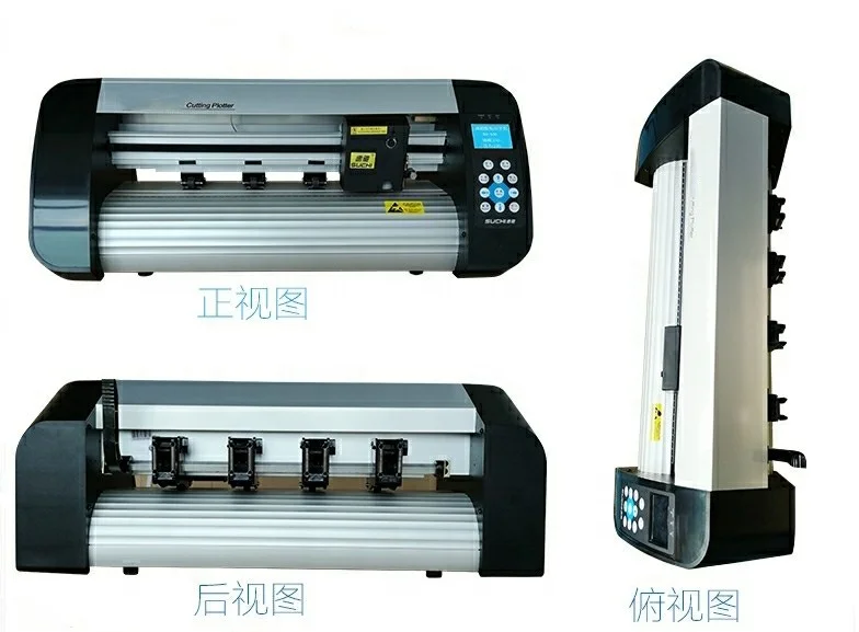 Fully Automatic Edge Cutter Heat Transfer Die Cutter Small Cutting Plotter(WD-530A)