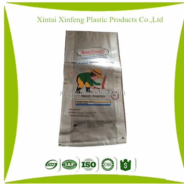 10 кг полипропилена сельского хозяйства басмати риса, упаковка bag