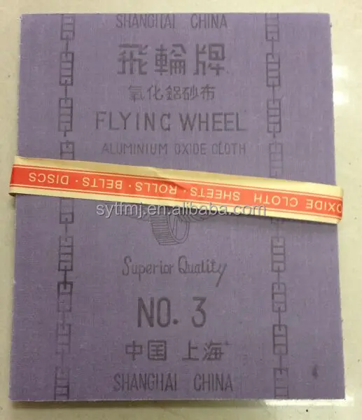 Абразивная ткань shanghai из оксида алюминия от бренда flying wheel