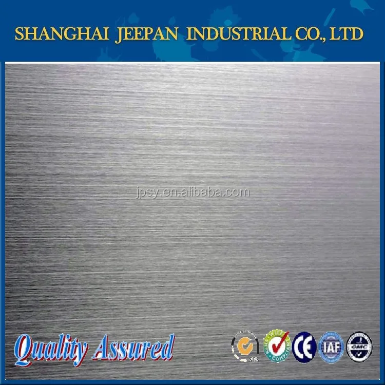 Магнитная 201 нержавеющая сталь лист #8 отделка