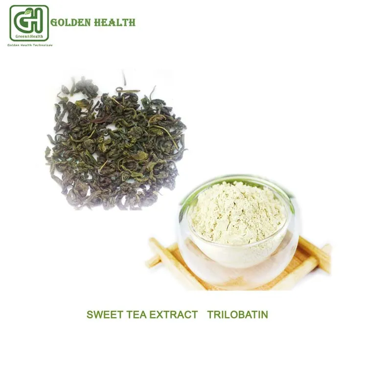 Sweet Tea Extract Trilobatin Natural Flavor Enhancer