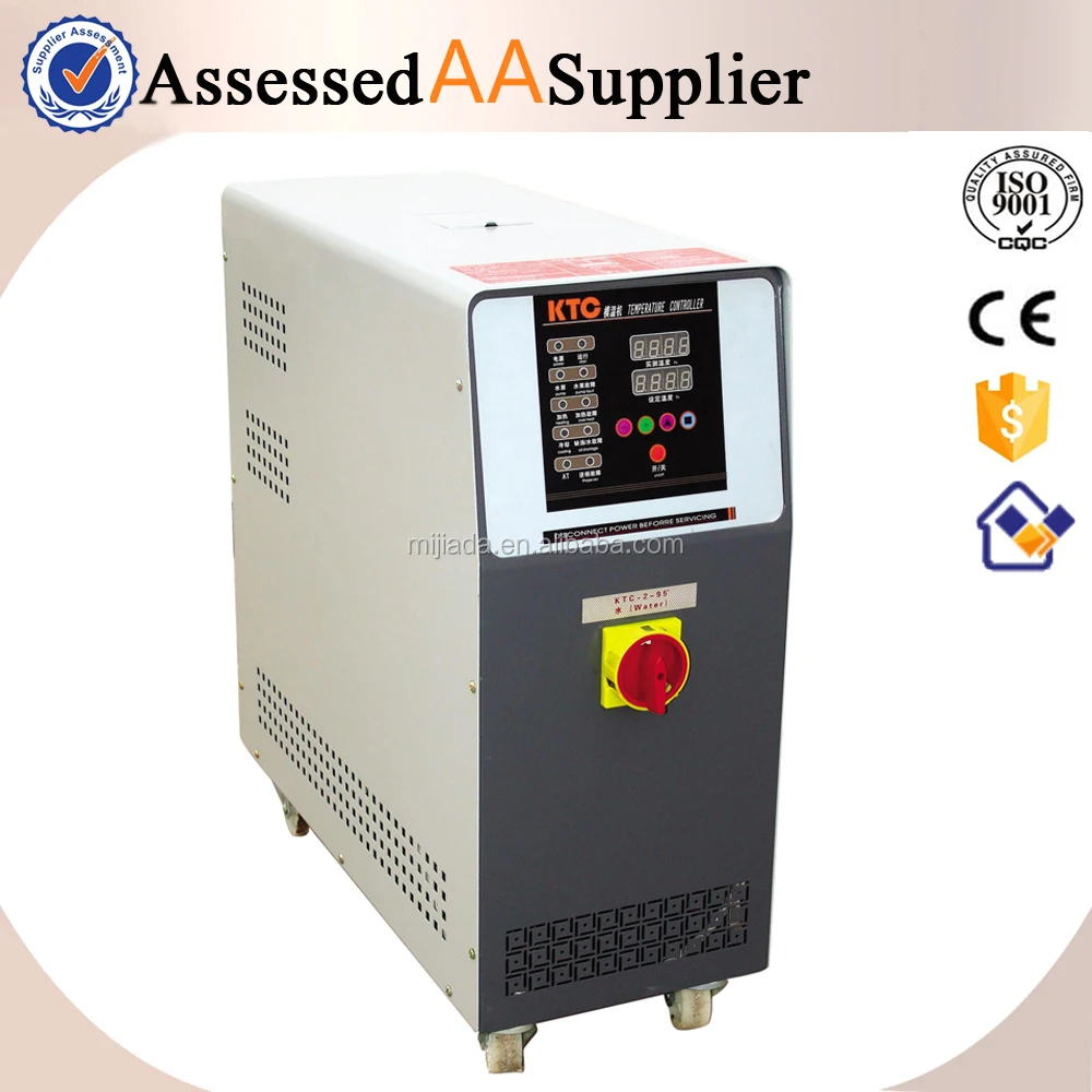 Цифровой ПИД-регулятор температуры воды или масла