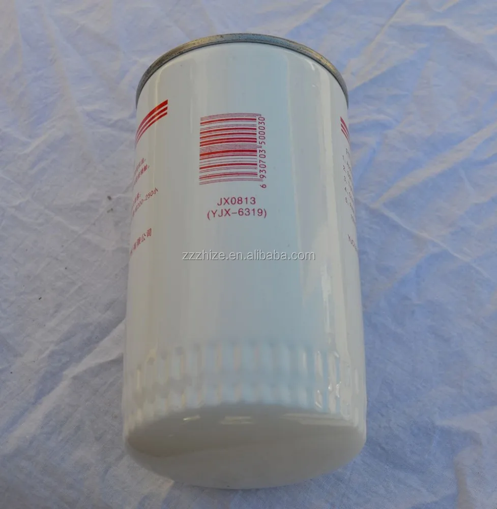 engine oil filter element for yutong bus yuchai engine