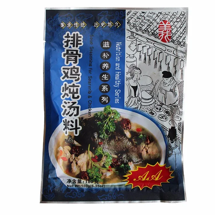 
 Yidayuan Sparerib и приправа для цыплят и супа для продажи  