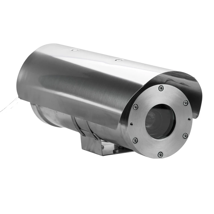 Explosion proof cctv camera housing manufacturers in China