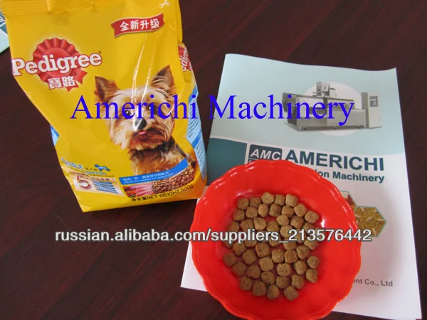 корм для собак осадок делая машину