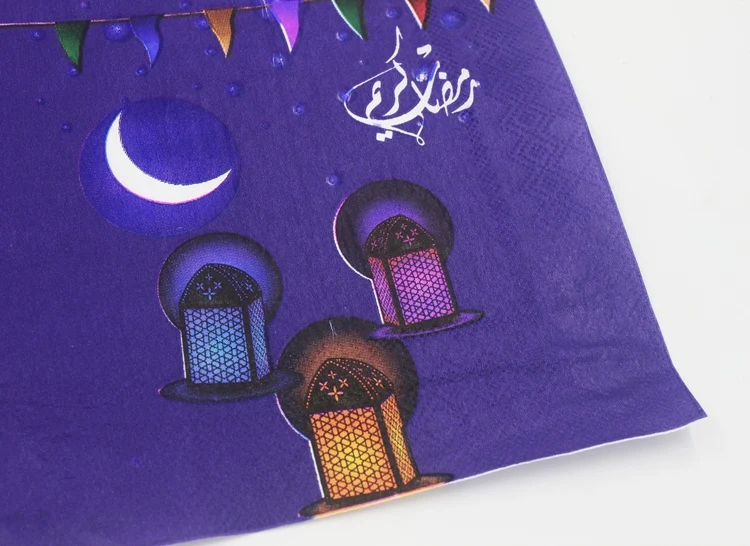 Ramadan Kareem Paper Napkin With Moon Lamp Print Islamic Month For Muslim Eid al-Fitr 33*33cm or Custom Napkins
