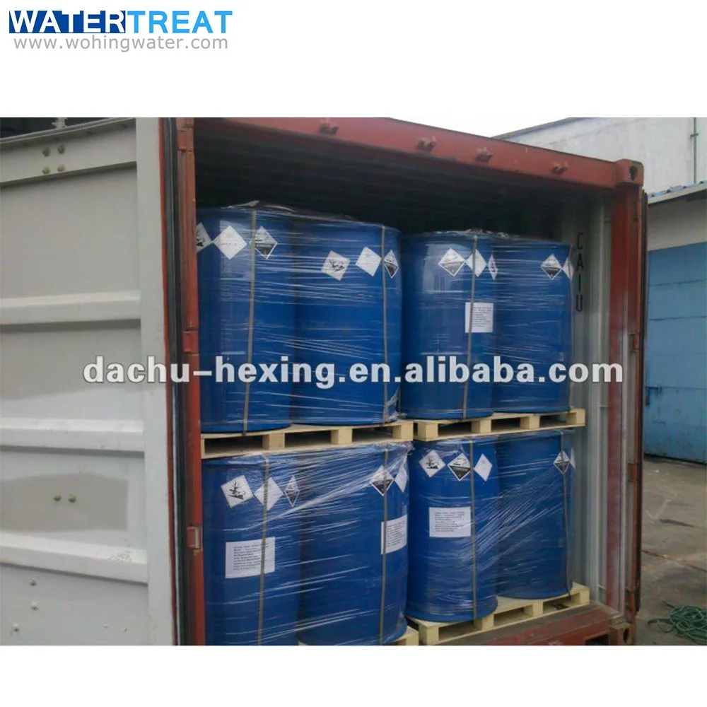 New batch Fabric softener Dimethyl di(hydrogenated Tallow) ammonium Chloride D1821( CAS 107-64-2)