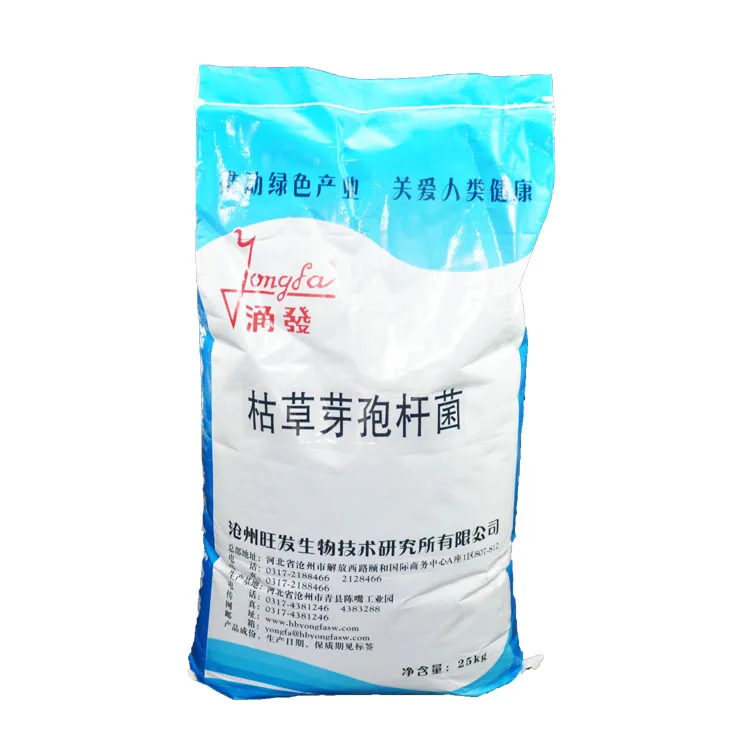 Пищевые добавки, Ветеринарные препараты, Bacillus Subtilis