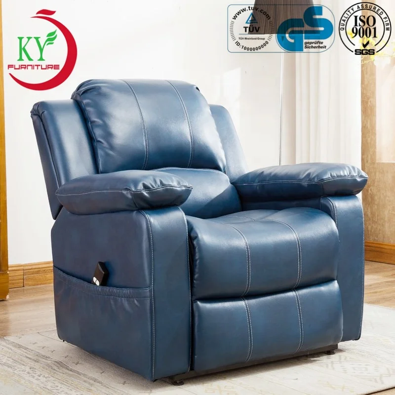 Кресло для пожилых людей GEEKSOFA, кожаное кресло для профессиональной гостиной с электрическим подъемником, кресло для больницы для инвалидов