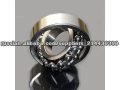 2014!! Сферические роликоподшипники 21310E