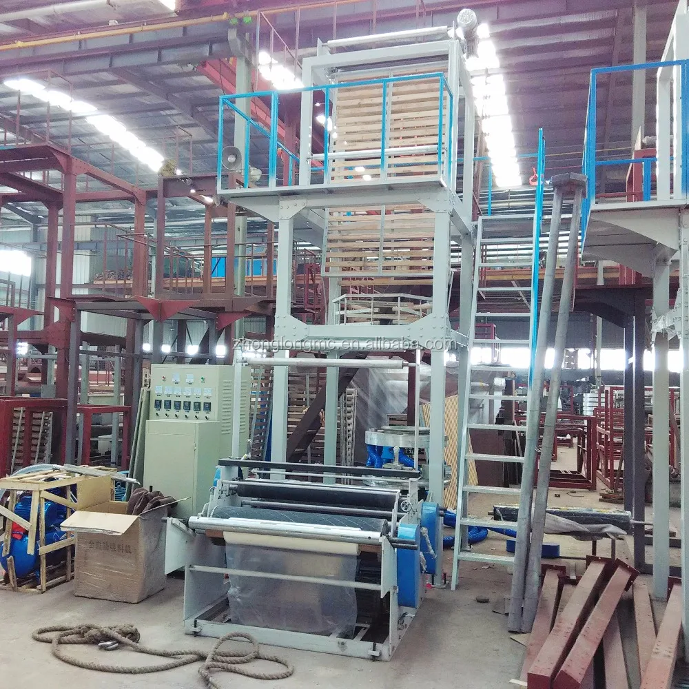 SJ-35 45 50 55 60 65 75 80 100 PE film blowing machine