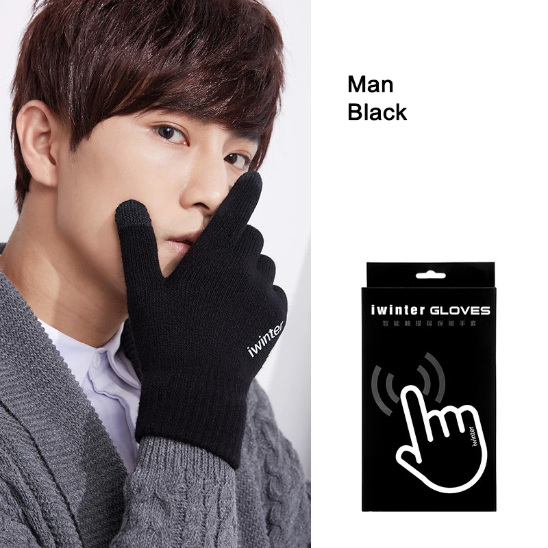 
Wholesale separate five finger cycling winter gloves knitted thick warm touch mobile gloves 