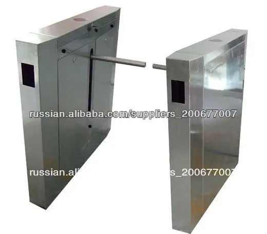 Standard automatic gates Turnstiles gates and security barriers